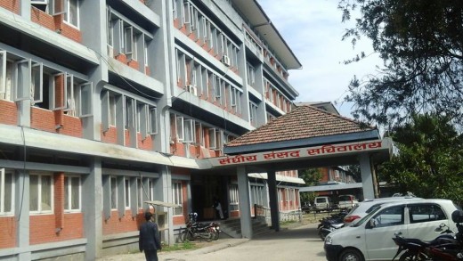 छानविन उपसमितिमा एकै स्वरः जे देखियो त्यहि लेखियो